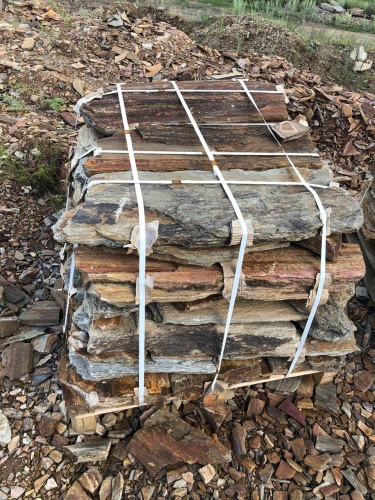 Плитняк кора дерева 50-100мм для пошаговых дорожек купить в Александровске