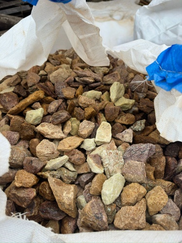 Златолит персиковый декоративная каменная крошка купить в Александровске