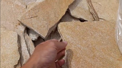 Плитняк златолит жёлтый золотистый для отмостки купить в Александровске