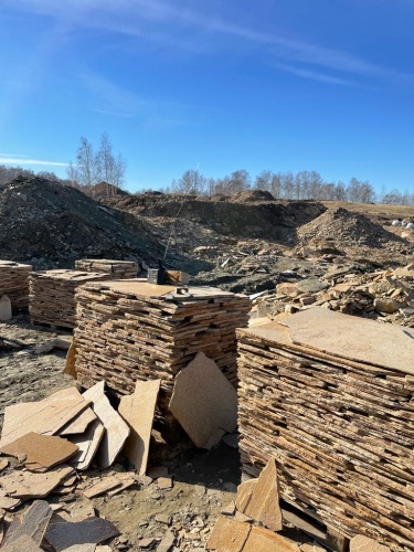 Плитняк златолит жёлтый золотистый для отмостки купить в Александровске