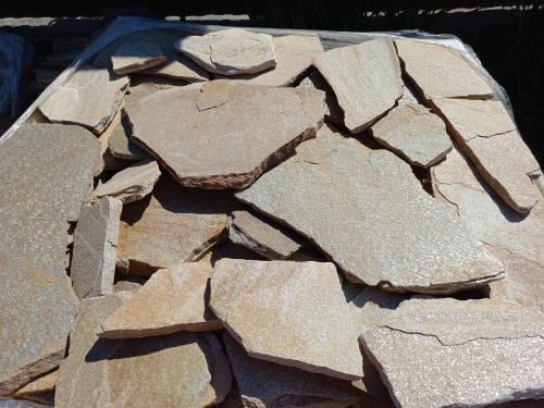 Плитняк златолит жёлтый для цоколя купить в Александровске